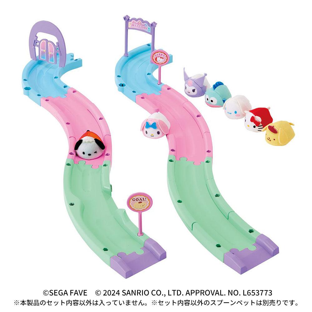 スプーンペット サンリオキャラクターズ スプーンペットのあっちこっちつながるおさんぽコース