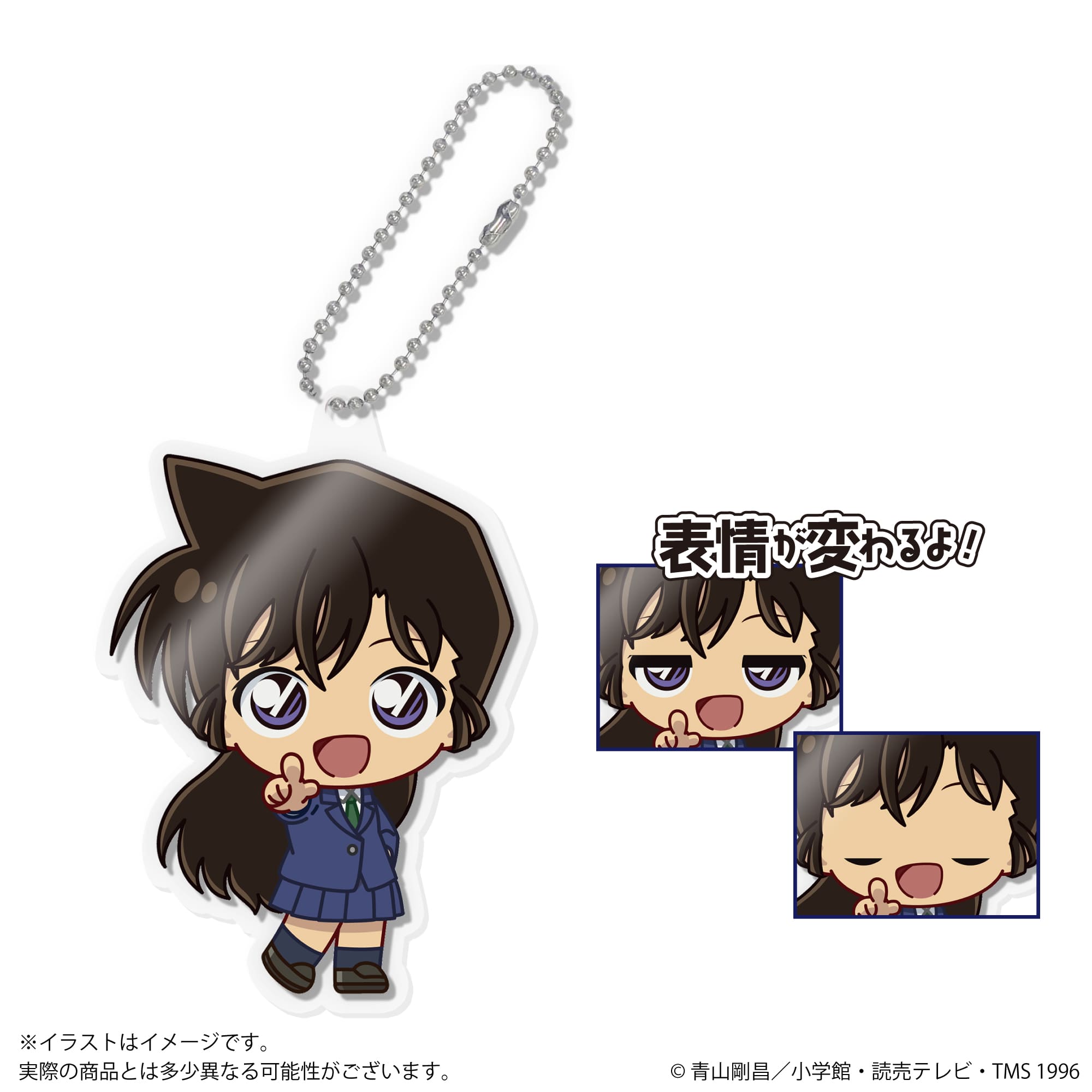 【2025年10月下旬発売】アクドールmini 名探偵コナン(BOX購入)