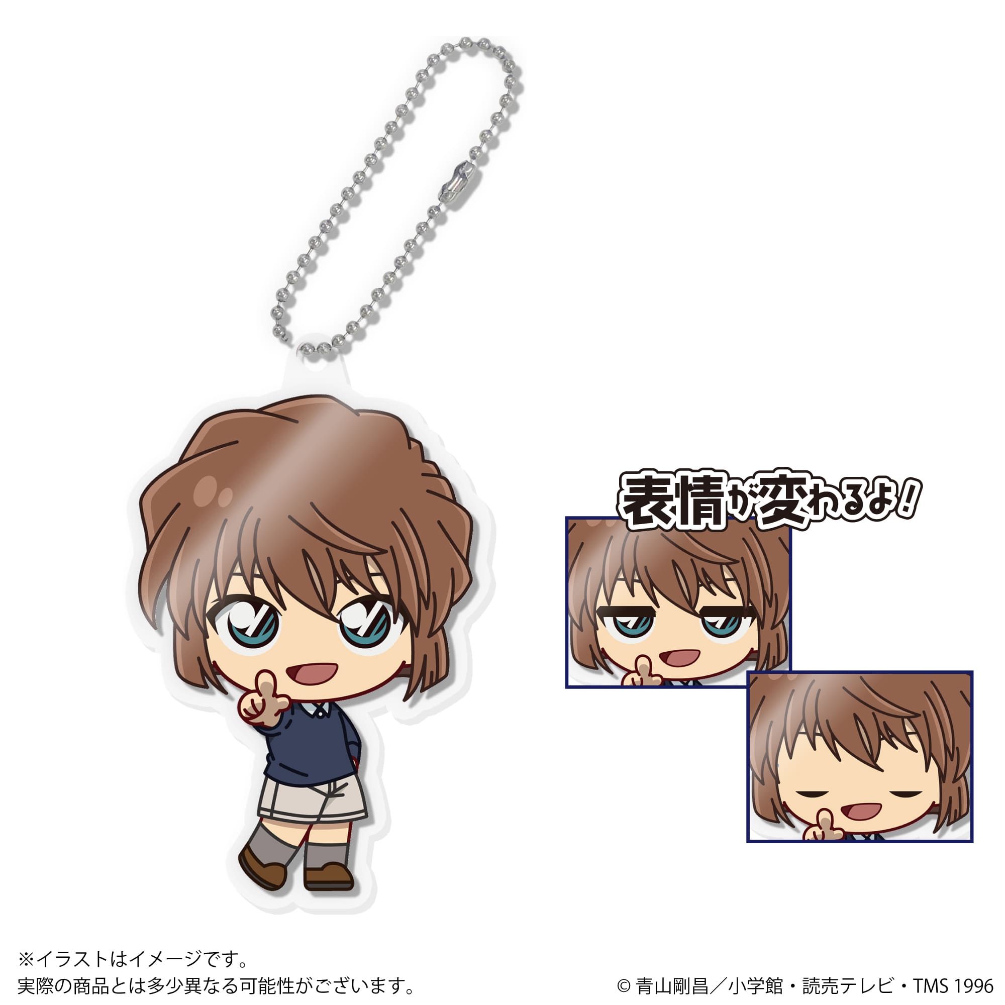 【2025年10月下旬発売】アクドールmini 名探偵コナン(BOX購入)