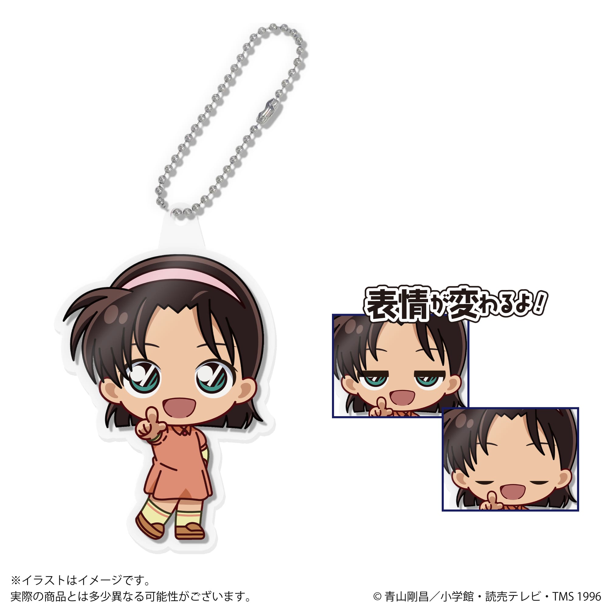 【2025年10月下旬発売】アクドールmini 名探偵コナン(BOX購入)