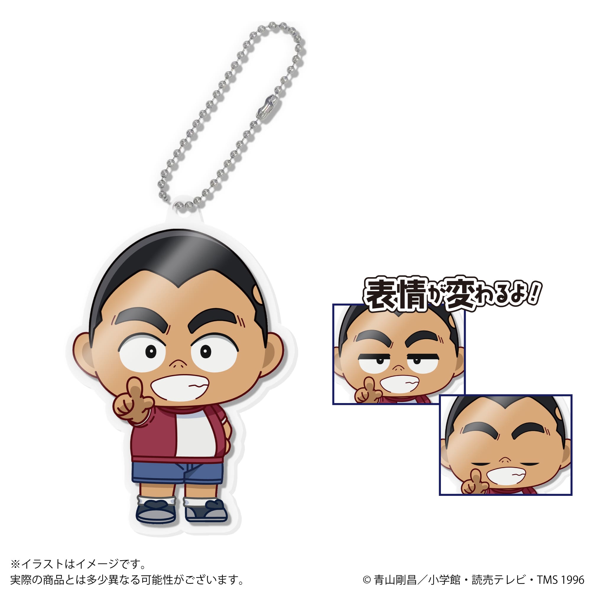 【2025年10月下旬発売】アクドールmini 名探偵コナン(BOX購入)