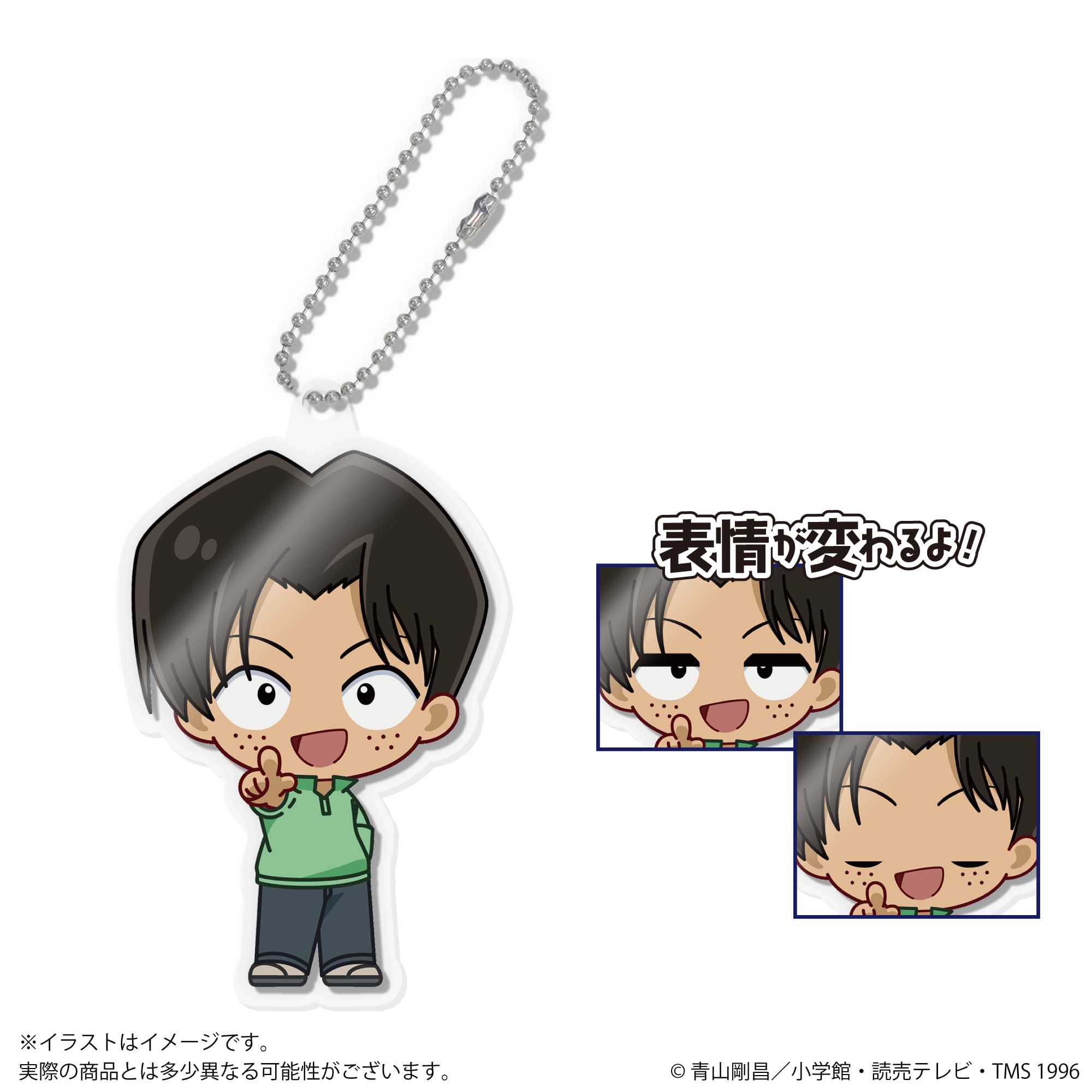 【2025年10月下旬発売】アクドールmini 名探偵コナン(BOX購入)