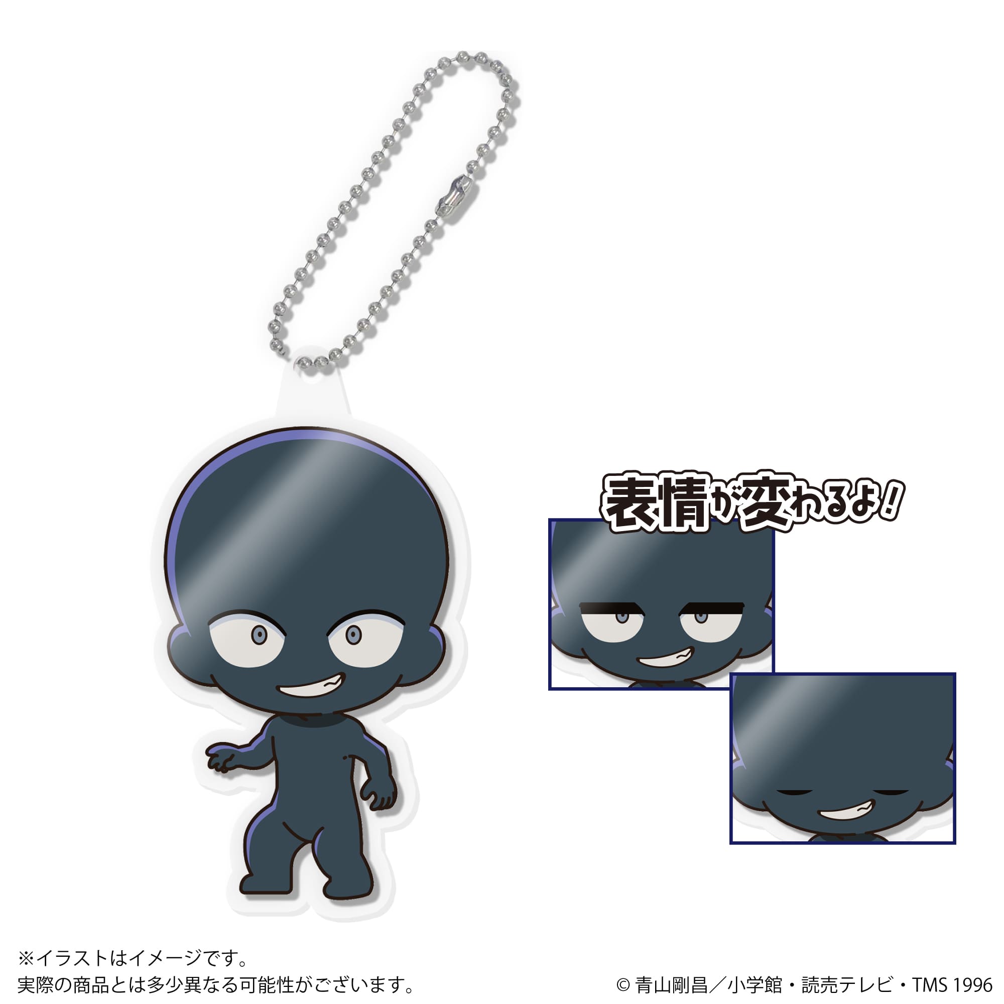【2025年10月下旬発売】アクドールmini 名探偵コナン(BOX購入)