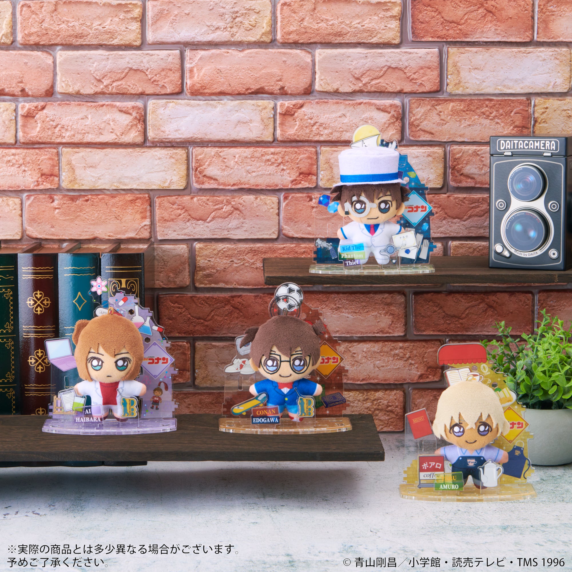 アクぬい 名探偵コナン 怪盗キッド