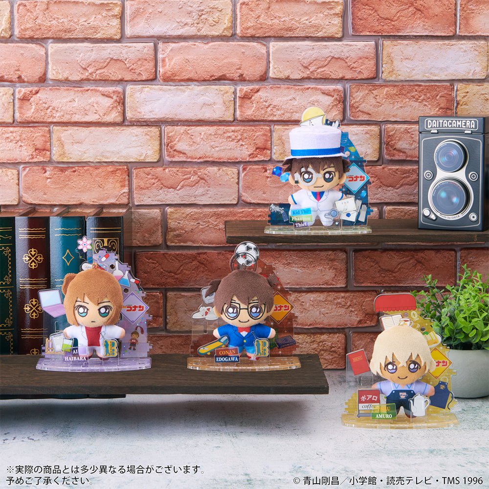 アクぬい 名探偵コナン 江戸川 コナン