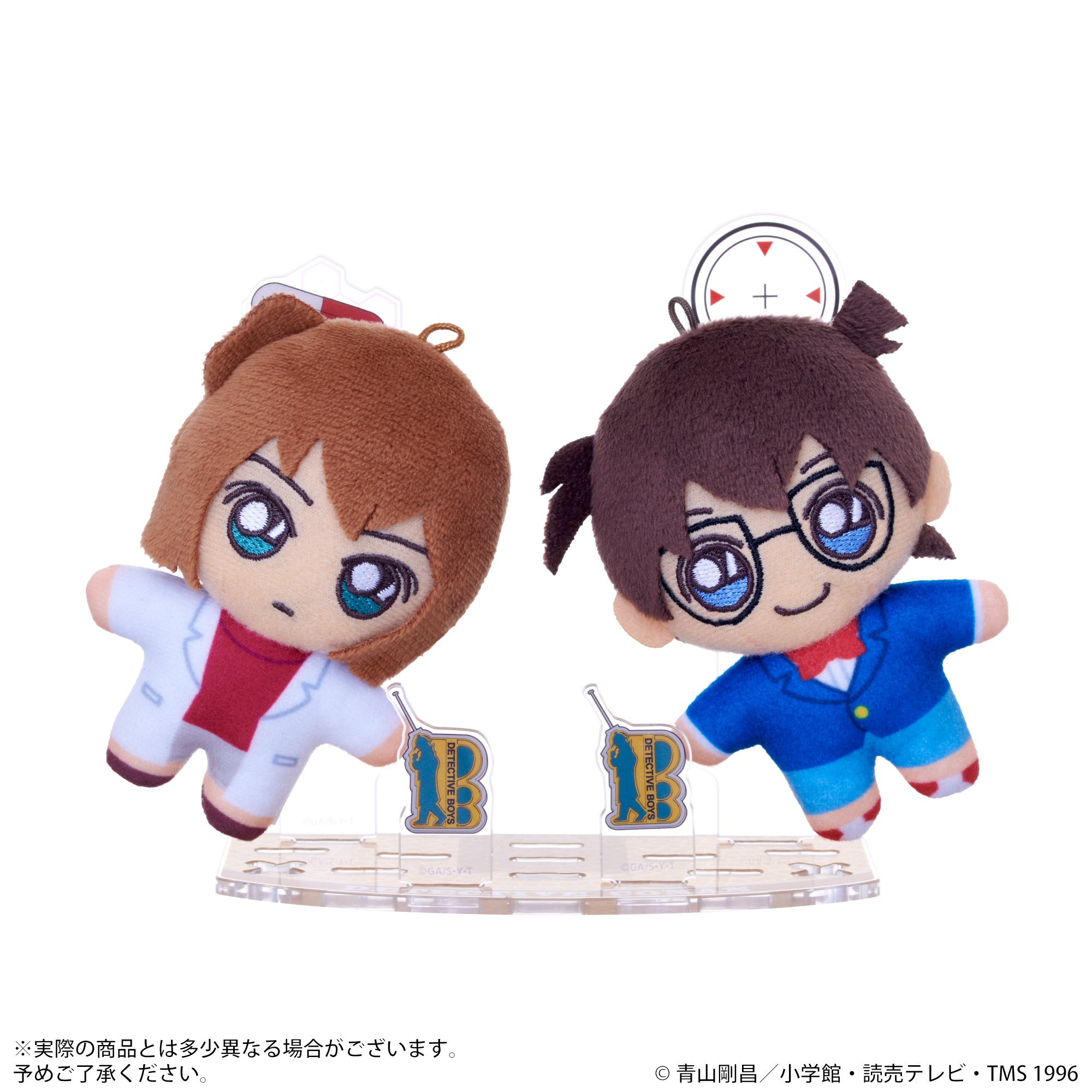 アクぬい 名探偵コナン 江戸川 コナン
