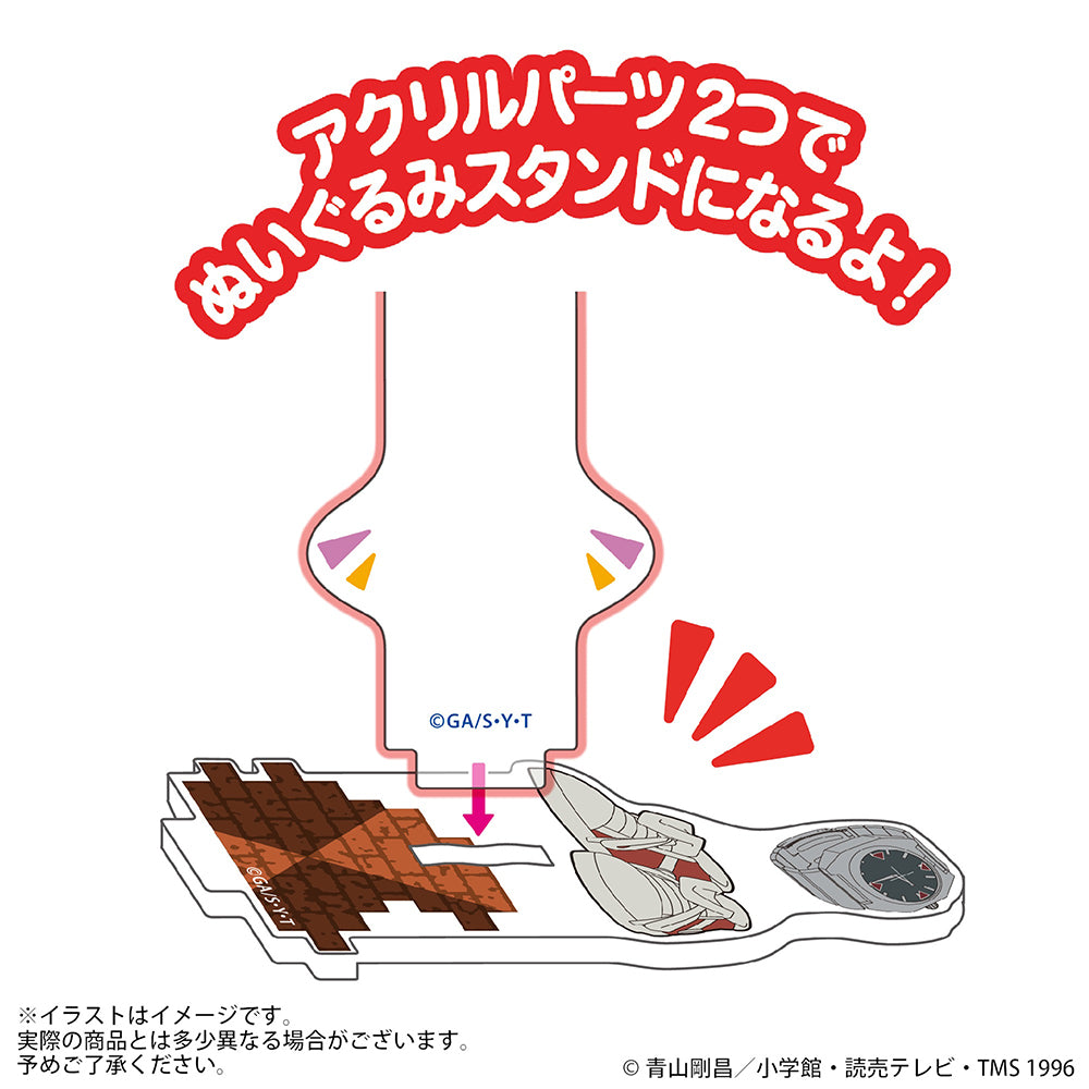 アクぬい 名探偵コナン 江戸川 コナン