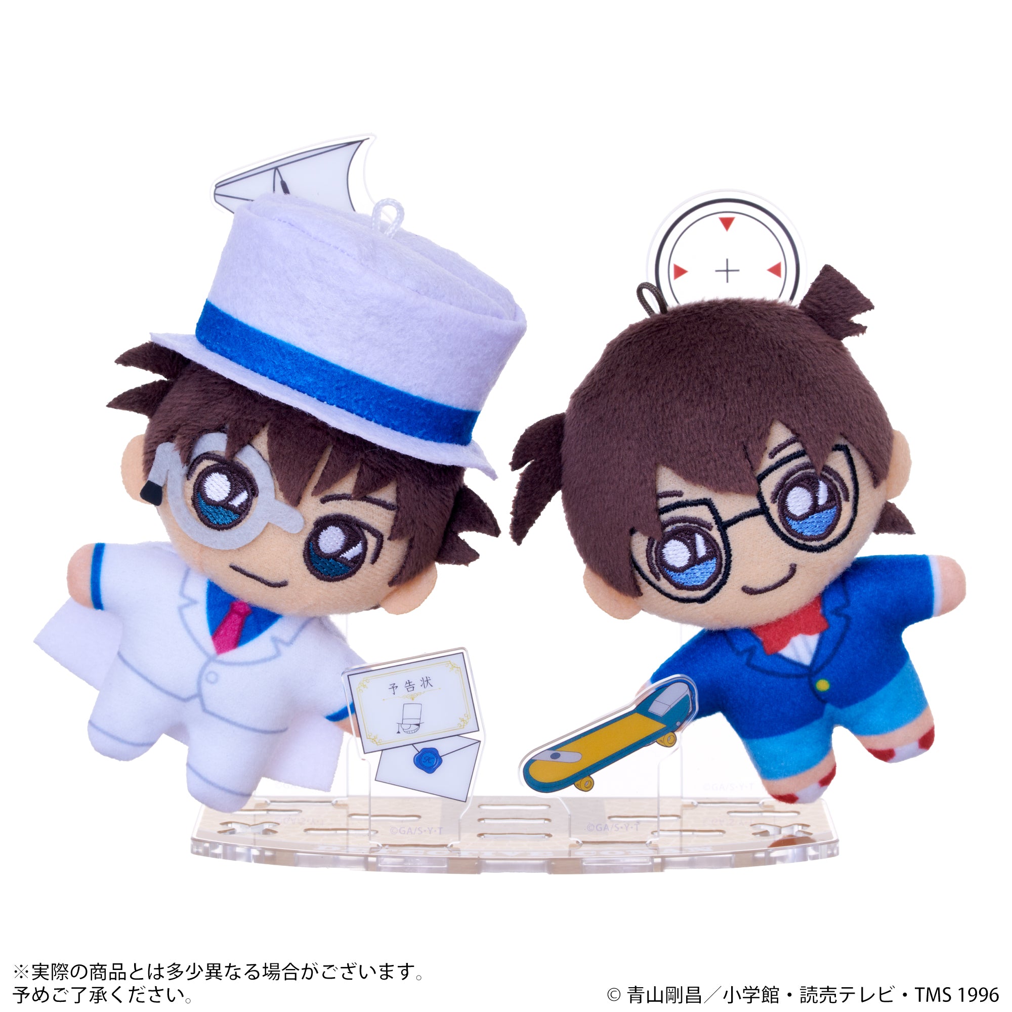 アクぬい 名探偵コナン 怪盗キッド