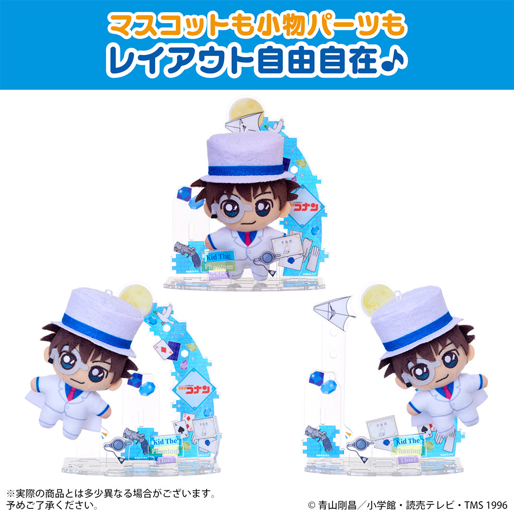 アクぬい 名探偵コナン 怪盗キッド