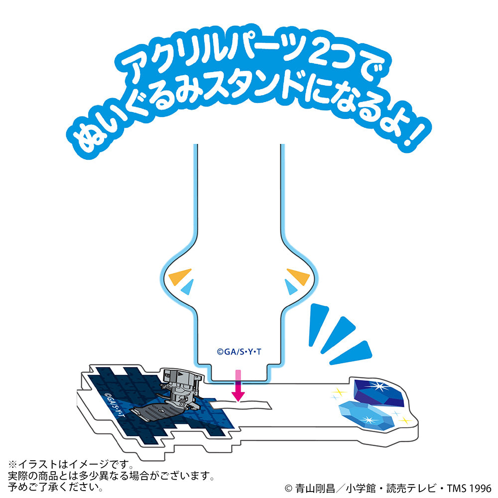 アクぬい 名探偵コナン 怪盗キッド