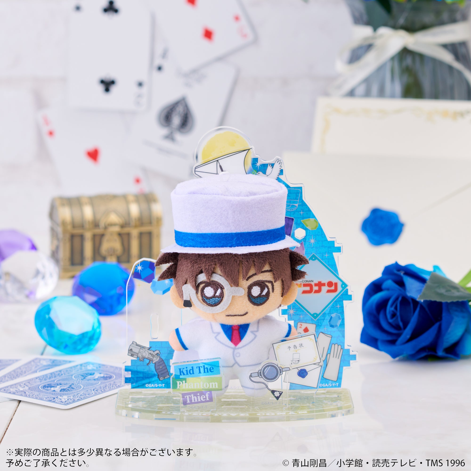 アクぬい 名探偵コナン 怪盗キッド