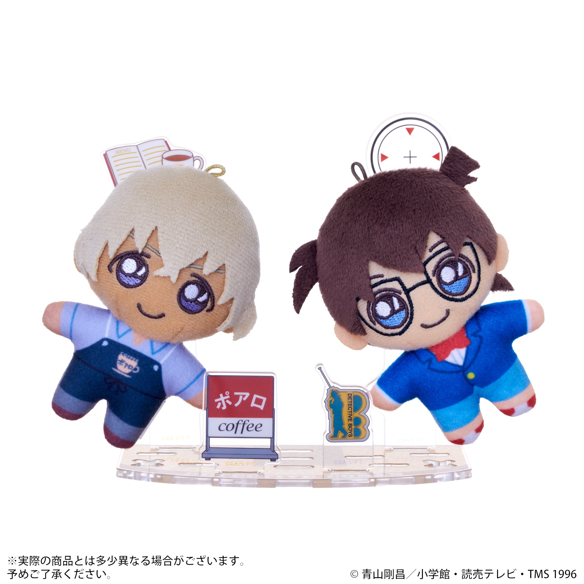 アクぬい 名探偵コナン 安室 透