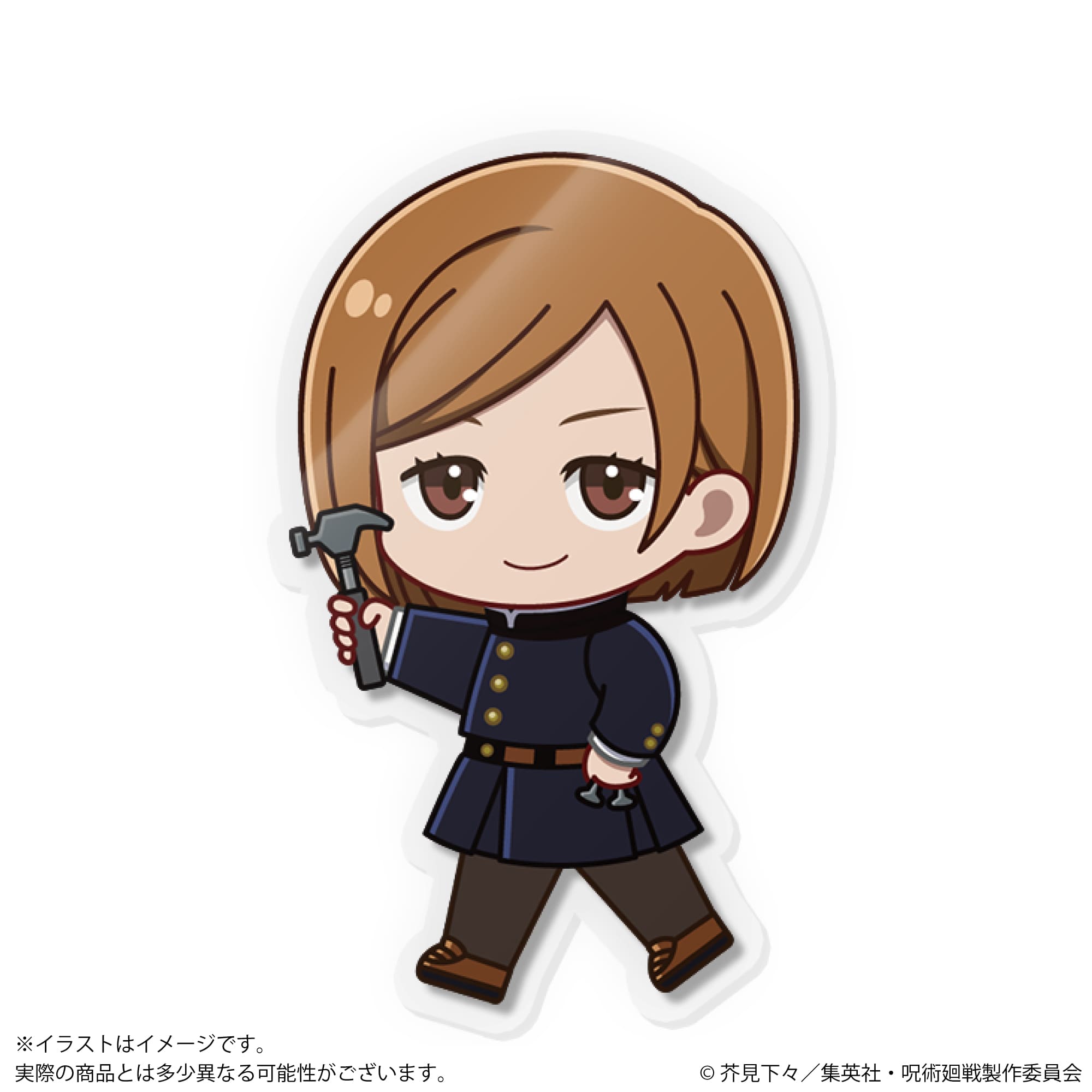 【2025年11月下旬発売】アクドール ランダム 呪術廻戦 Vol.1(BOX購入)