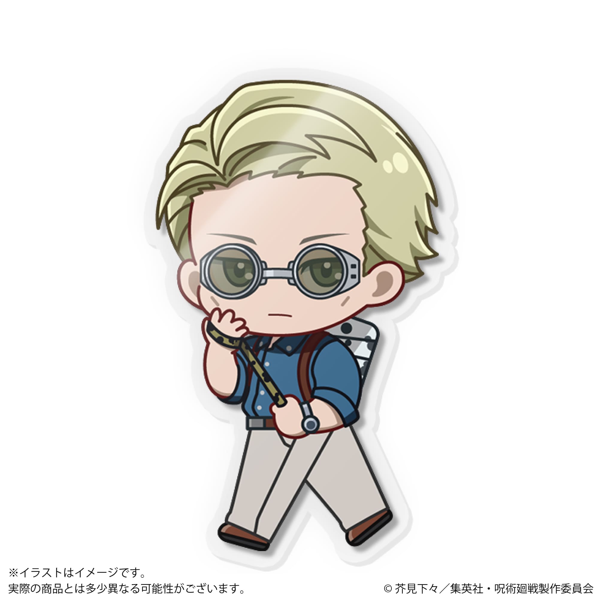【2025年11月下旬発売】アクドール ランダム 呪術廻戦 Vol.1(BOX購入)