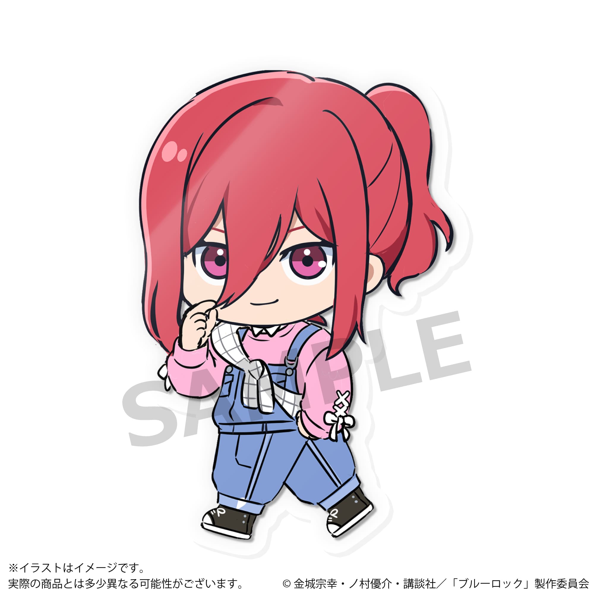 【2025年10月下旬発売】アクドール ランダム ブルーロック Vol.1