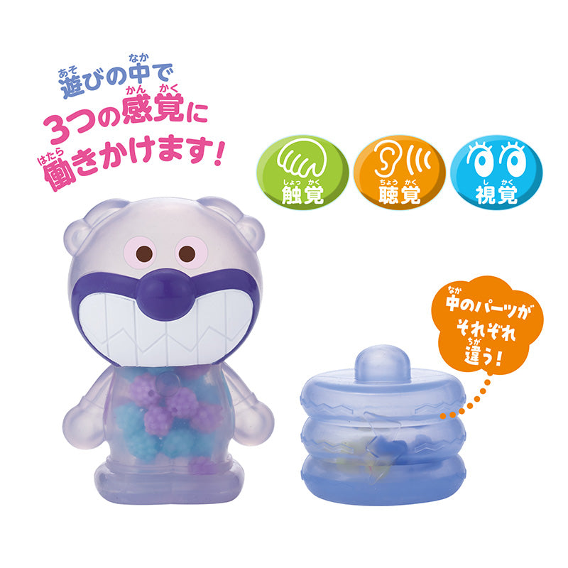 【10月22日発売予定】アンパンマン 指トレ知育!むぎゅぽこ ばいきんまん