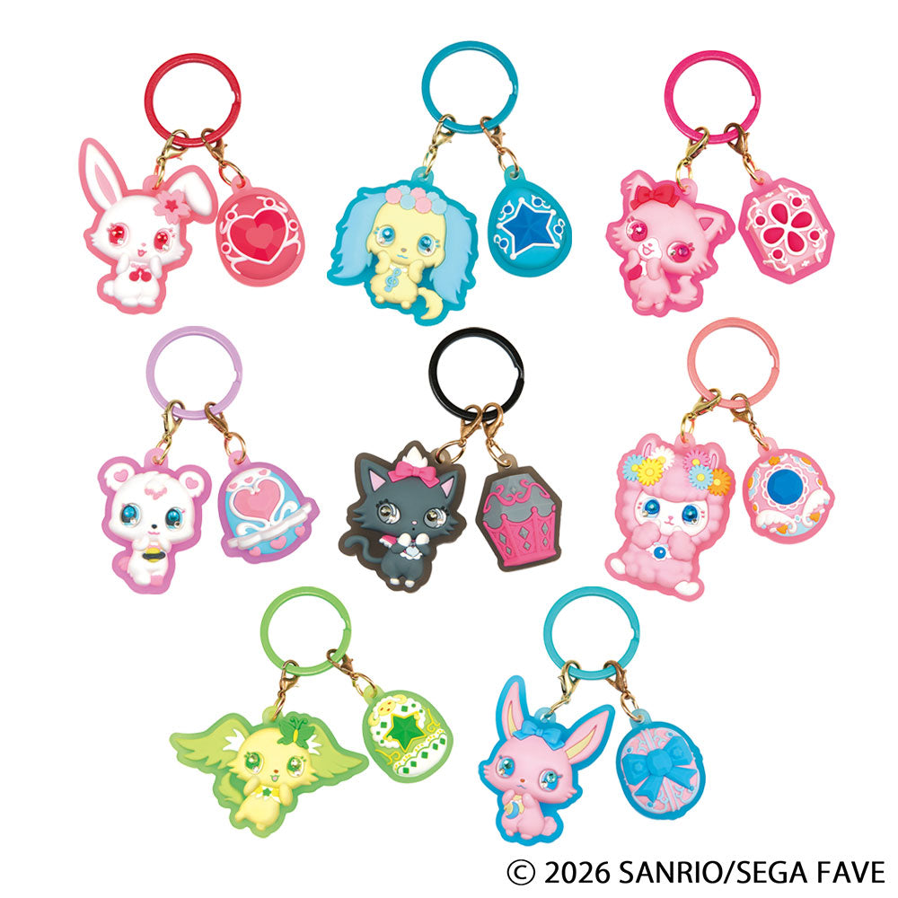 【10月22日発売予定】ジュエルペット シークレットぷっくりキーホルダー(単品)