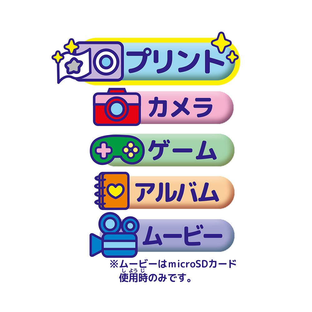 【2025年11月下旬発売】PRINT CAMERA プリカ サンリオキャラクターズDX