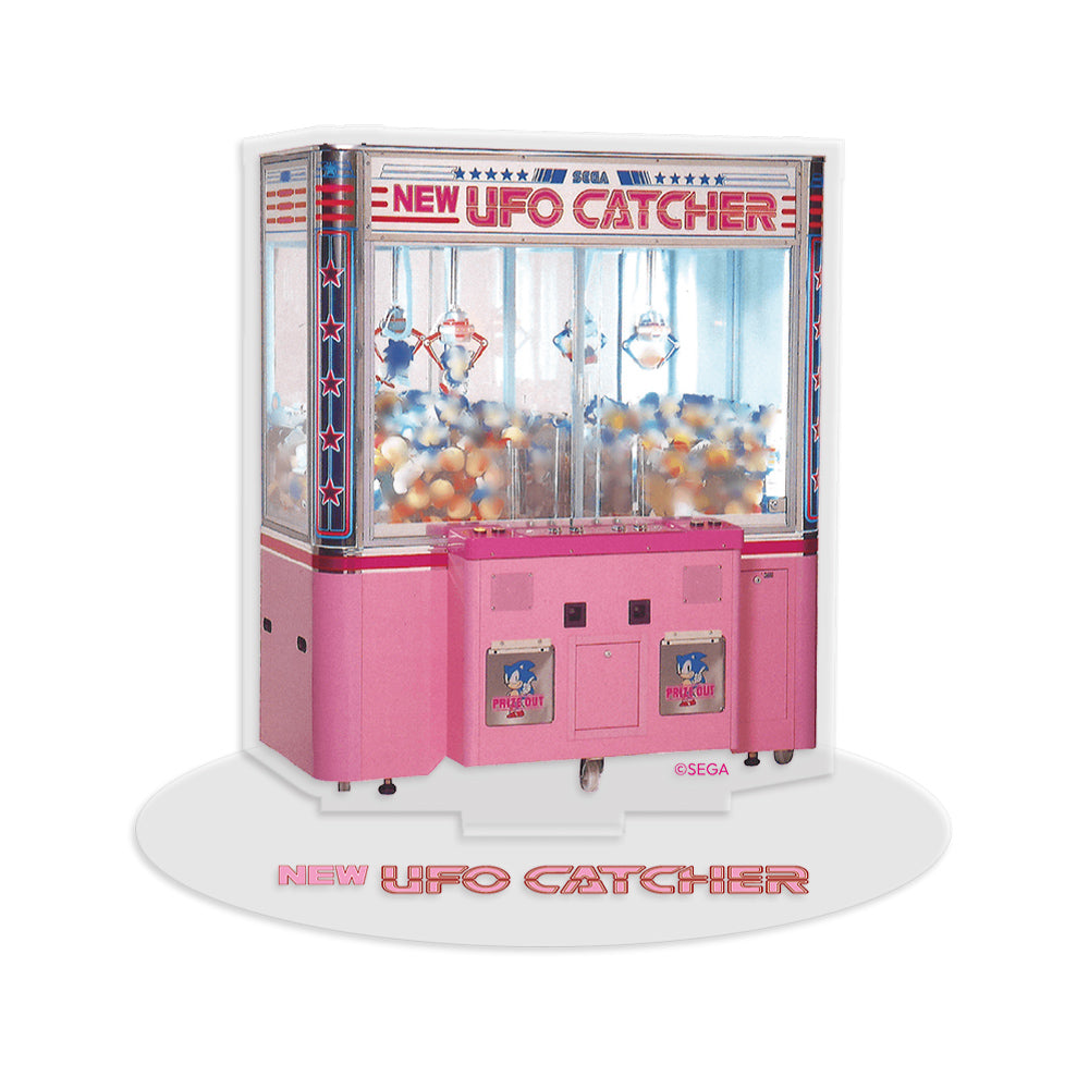 アクリルスタンド【NEW UFO CATCHER】 | セガ フェイブ ストア【公式