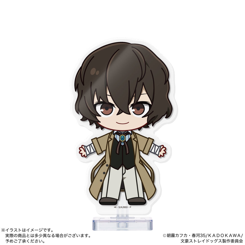 【17点セット未使用未開封】文豪ストレイドッグス 太宰治 黒太宰 エースフェア 9月17日発売予定】アクドール 文豪ストレイドッグス 太宰治 | セガ