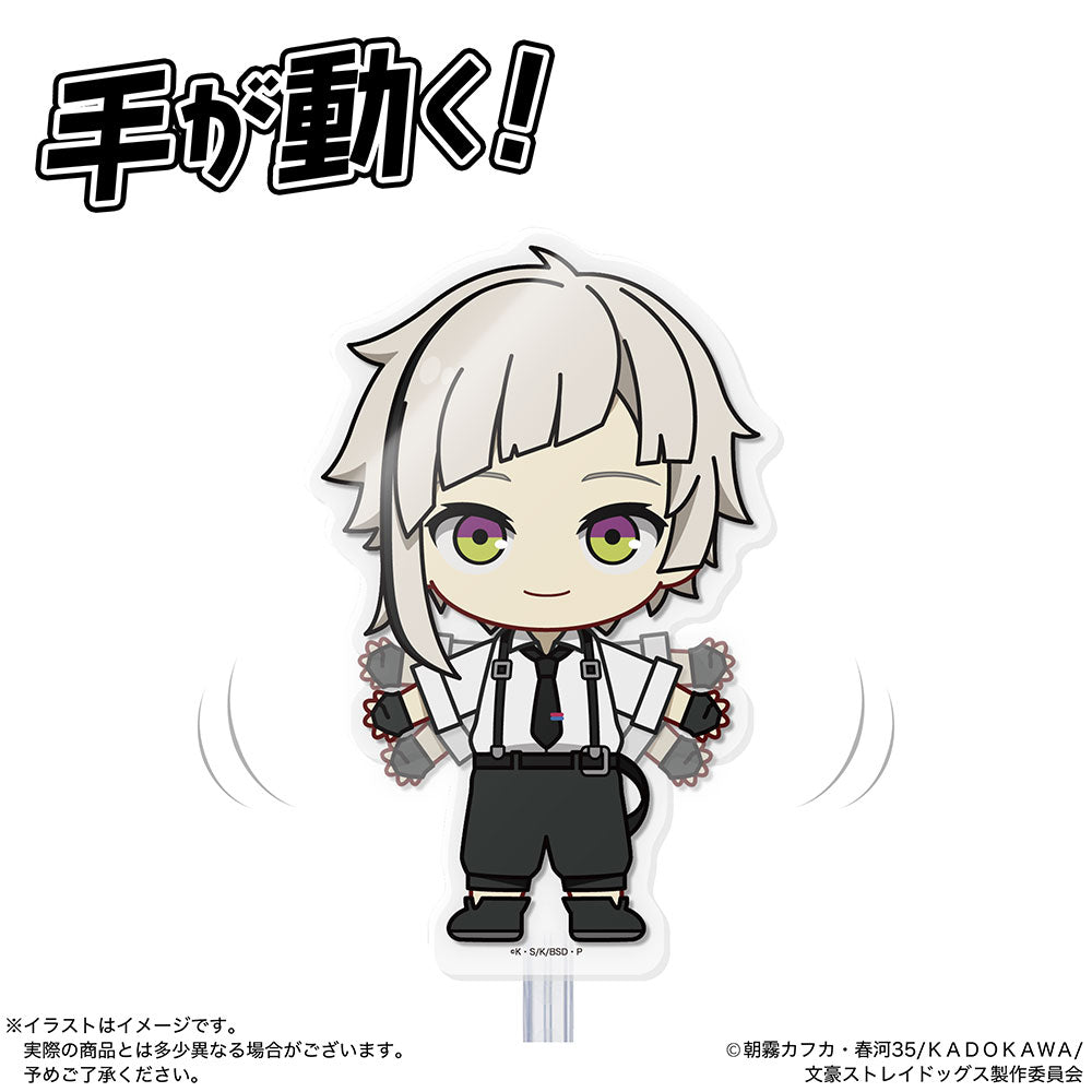 【10月15日発売予定】アクドール 文豪ストレイドッグス 中島敦