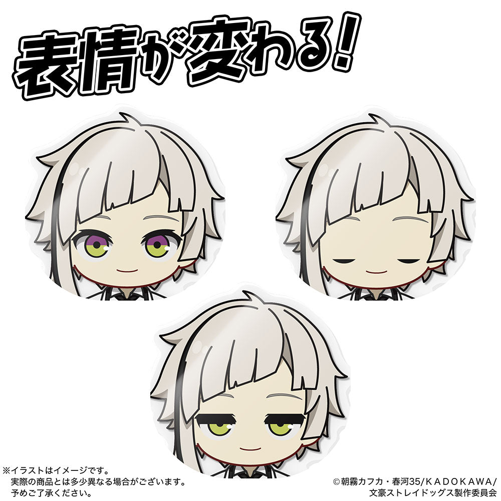 【10月15日発売予定】アクドール 文豪ストレイドッグス 中島敦