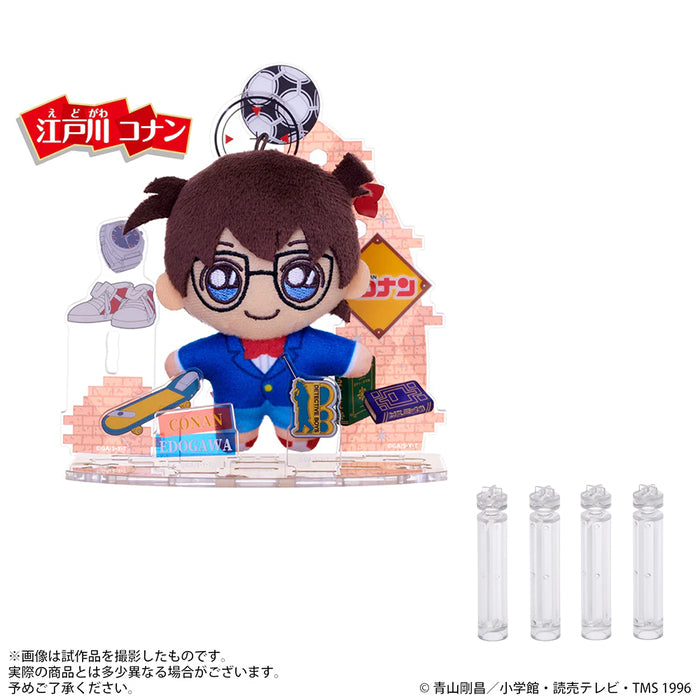 【購入者特典付き】アクぬい 名探偵コナン 江戸川コナン
