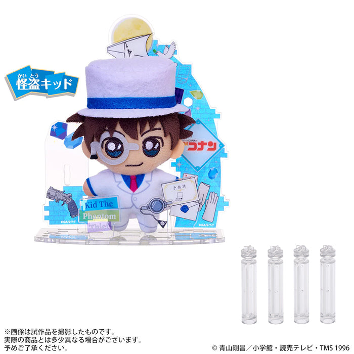 【購入者特典付き】アクぬい 名探偵コナン 怪盗キッド