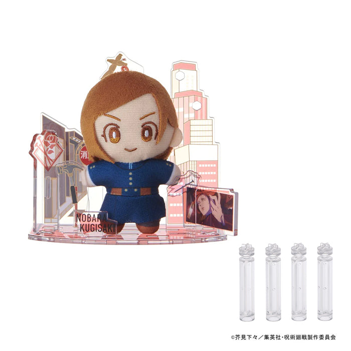 【購入者特典付き】アクぬい 呪術廻戦 釘崎野薔薇