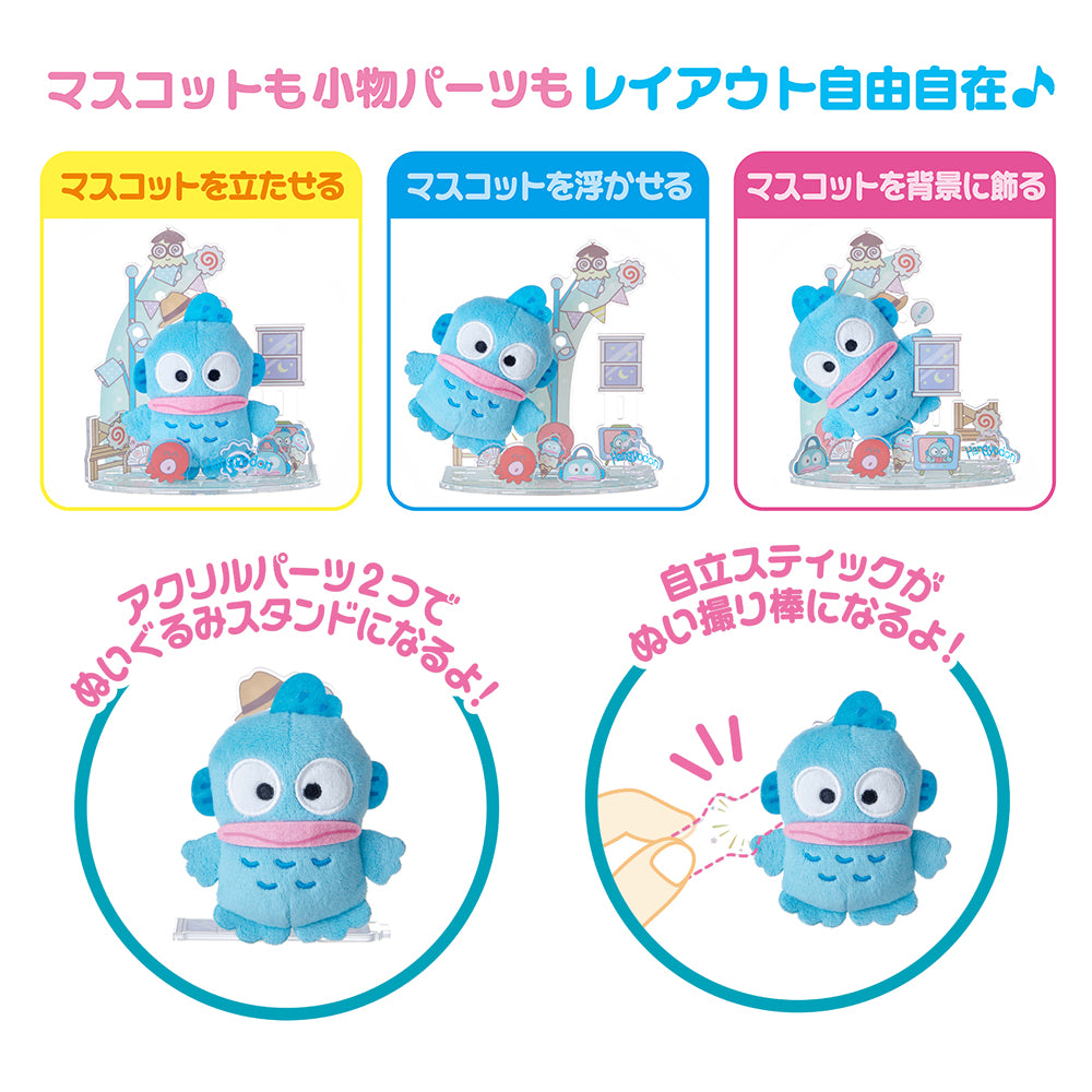 アクぬい サンリオキャラクターズ ハンギョドン