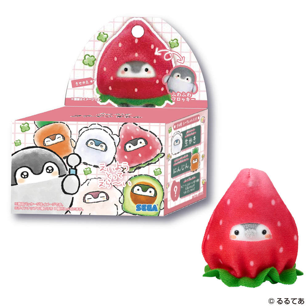 2026年1月下旬発売予定】きせかえコウペンちゃん 栄養とってえら～い