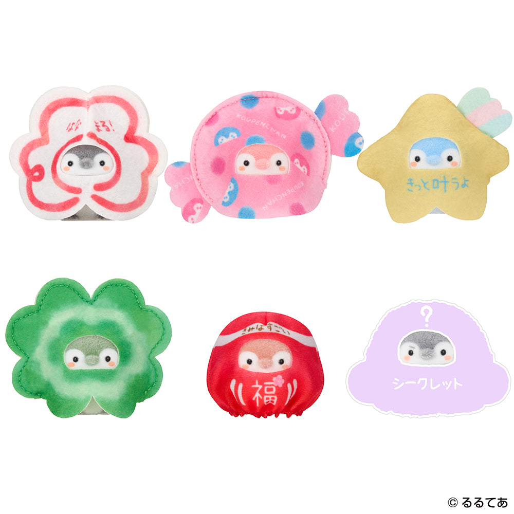 きせかえコウペンちゃん 君を応援するよ～！ | セガ フェイブ ストア 