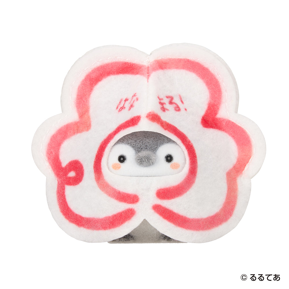 【4月3日発売予定】きせかえコウペンちゃん 君を応援するよ~!