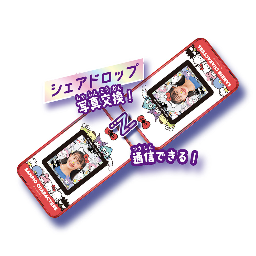 meスマホ+ サンリオキャラクターズ