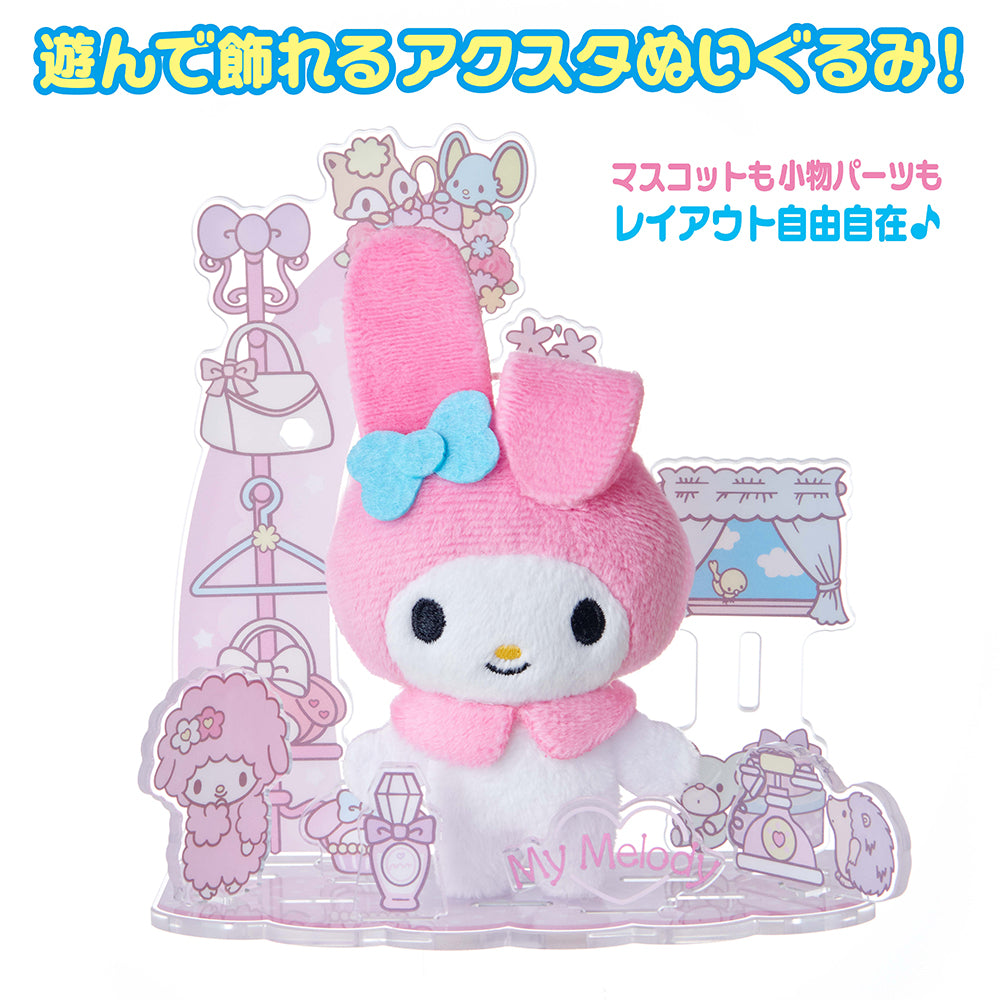 アクぬい サンリオキャラクターズ マイメロディ