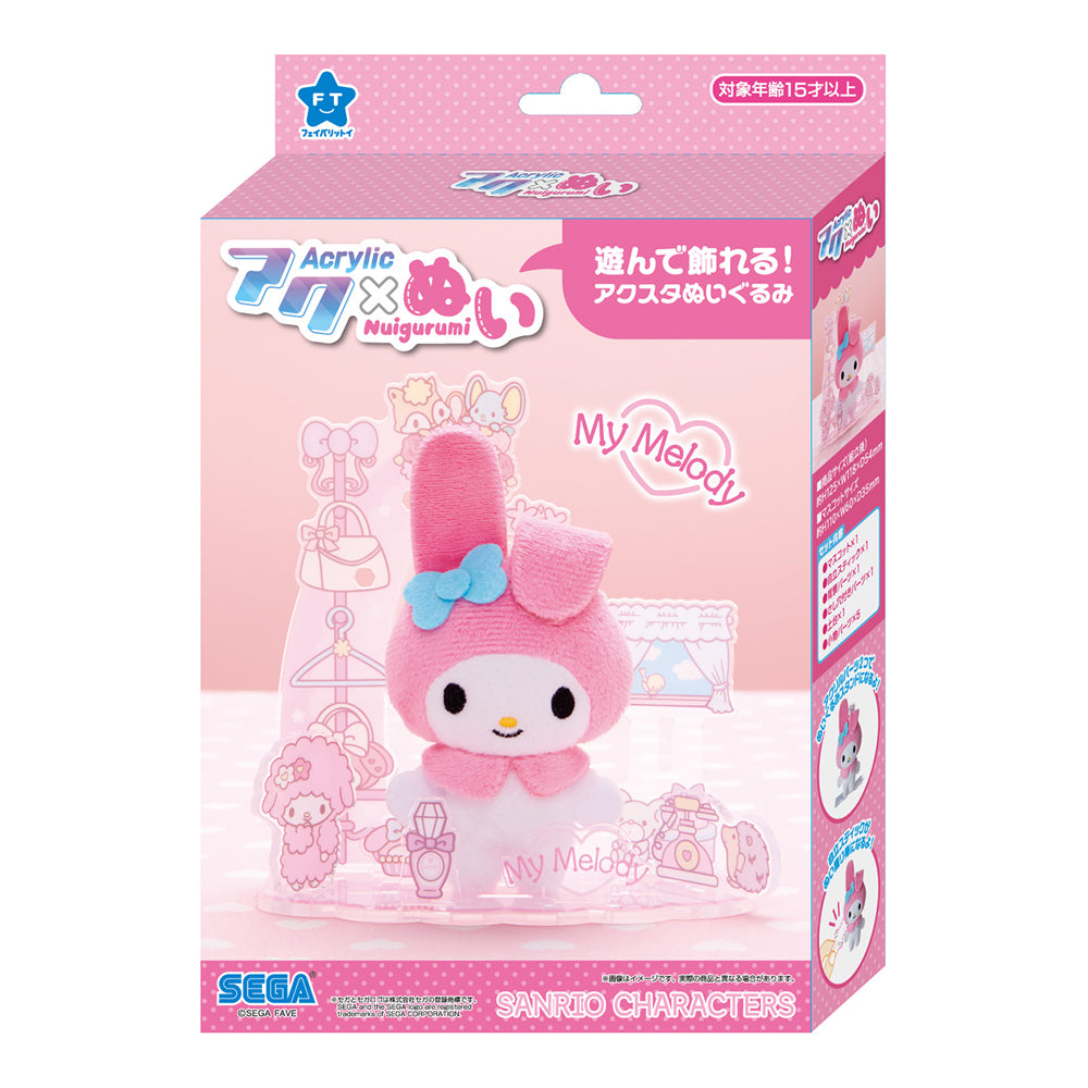 アクぬい サンリオキャラクターズ マイメロディ