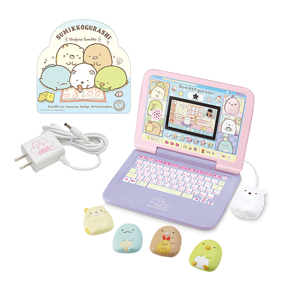 すみっコぐらしパソコン プレミアムプラス Limited Edition