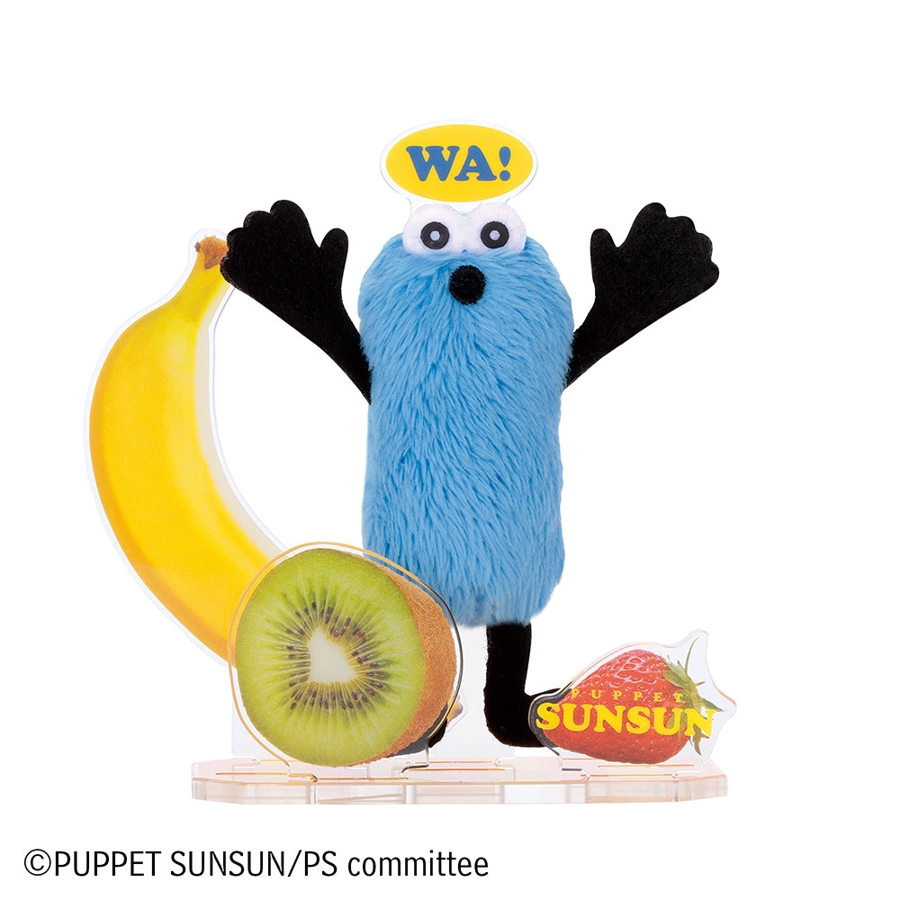 【3月19日発売予定】アクぬいCollection パペットスンスン (BOX購入)