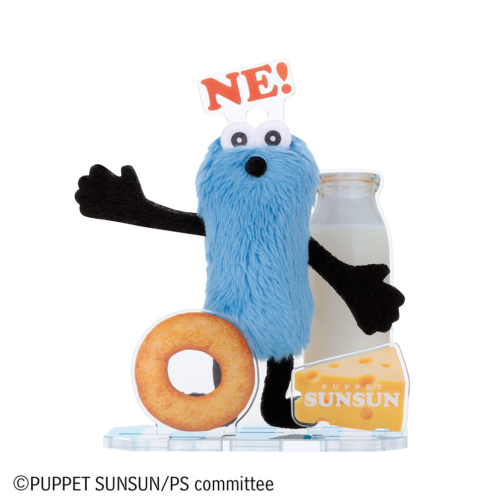 【3月19日発売予定】アクぬいCollection パペットスンスン (BOX購入)