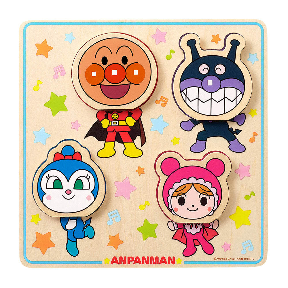 【3月19日発売予定】アンパンマン NEW かおがかわるよ！ 木のかたちあわせパズル