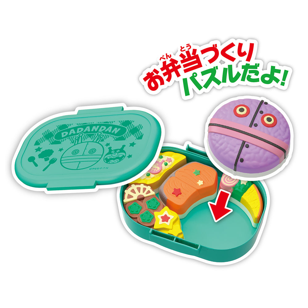 【3月19日発売予定】アンパンマン おべんとうパズル だだんだんのシャケ弁当