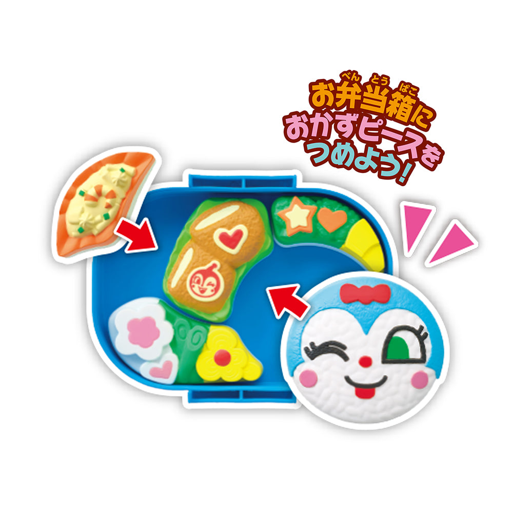 【3月19日発売予定】アンパンマン おべんとうパズル コキンちゃんのカツ弁当