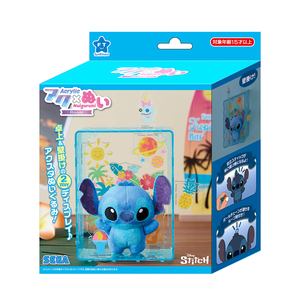 5月21日発売予定】アクぬいROOM ディズニーキャラクター スティッチ