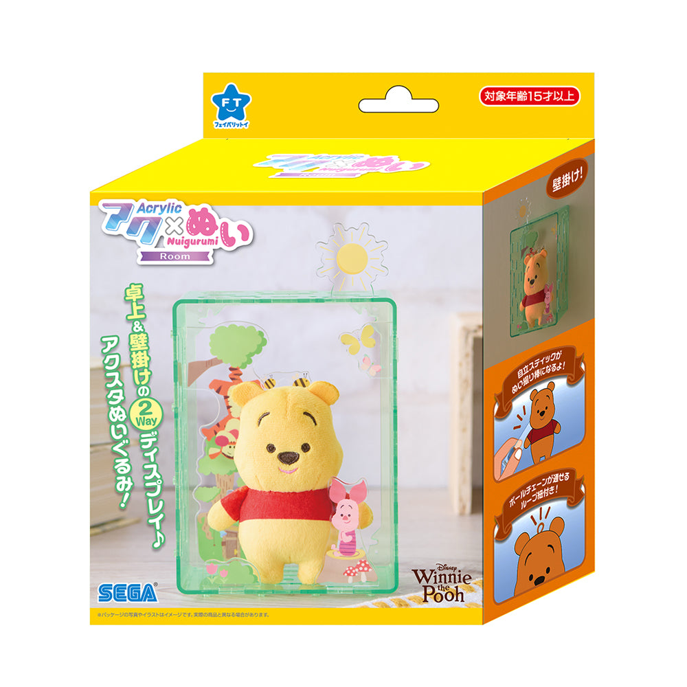 【5月21日発売予定】アクぬいROOM ディズニーキャラクター プー