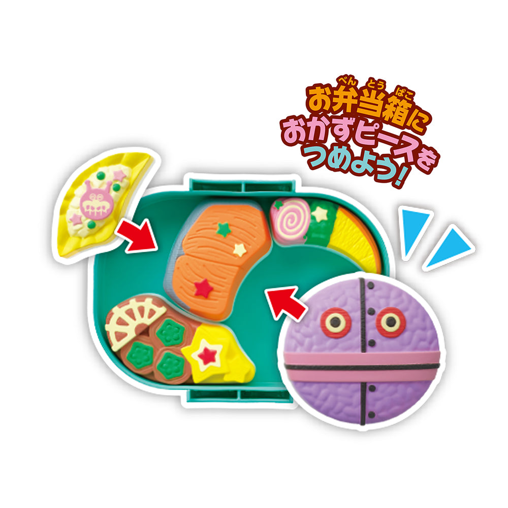 【廃盤品】アンパンマン　お弁当パズル　 3月19日発売】アンパンマン おべんとうパズル だだんだんのシャケ弁当