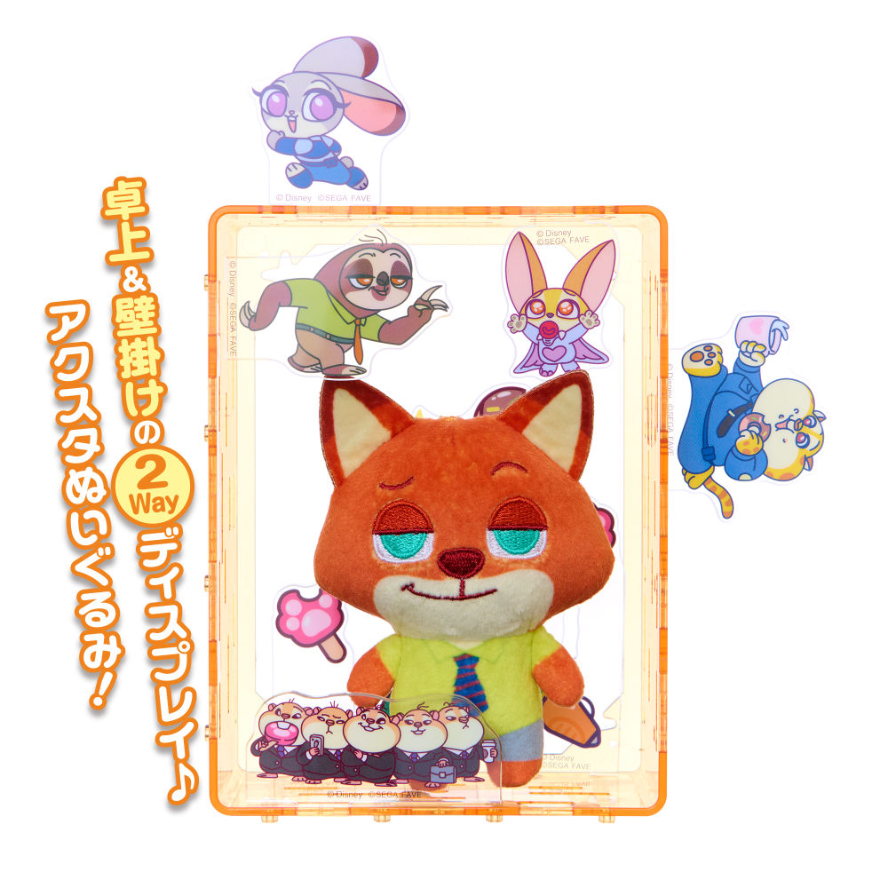 5月21日発売予定】アクぬいROOM ディズニーキャラクター ニック | セガ