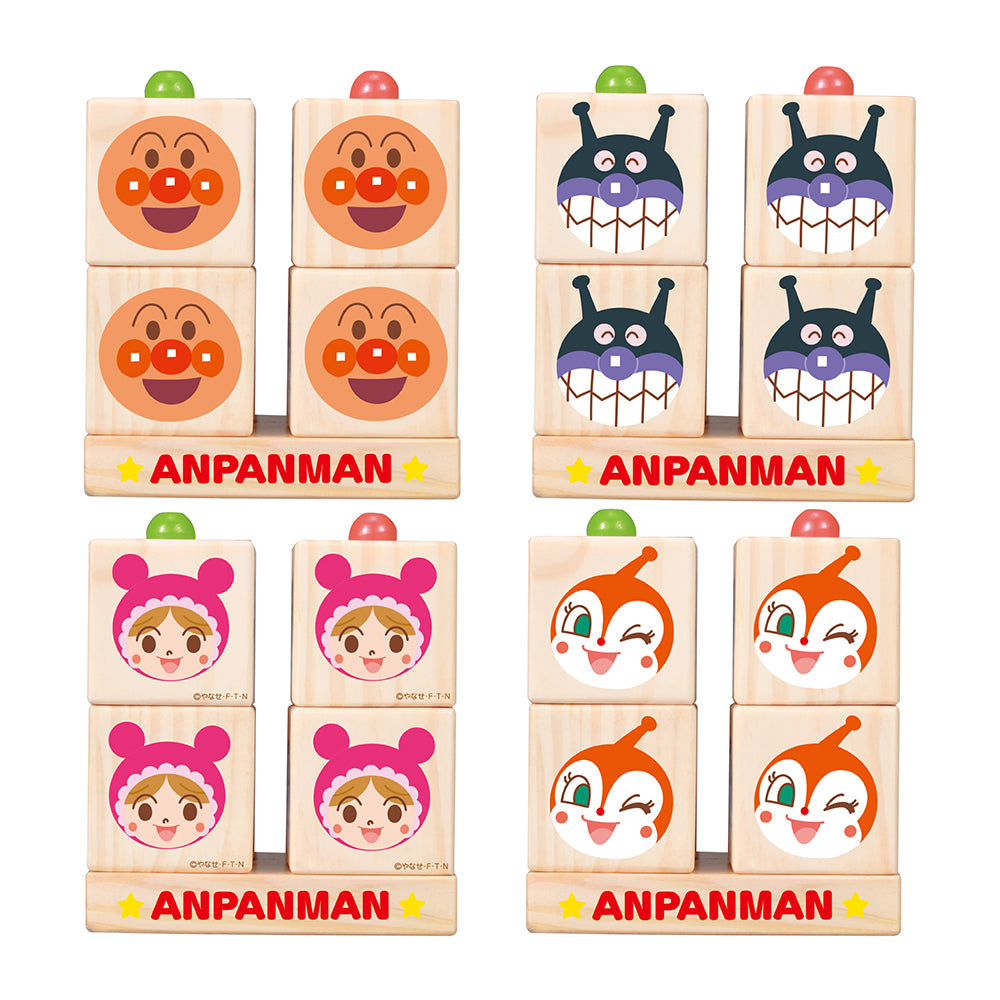 3月19日発売予定】アンパンマン NEW クルクルまわして！ えあわせ