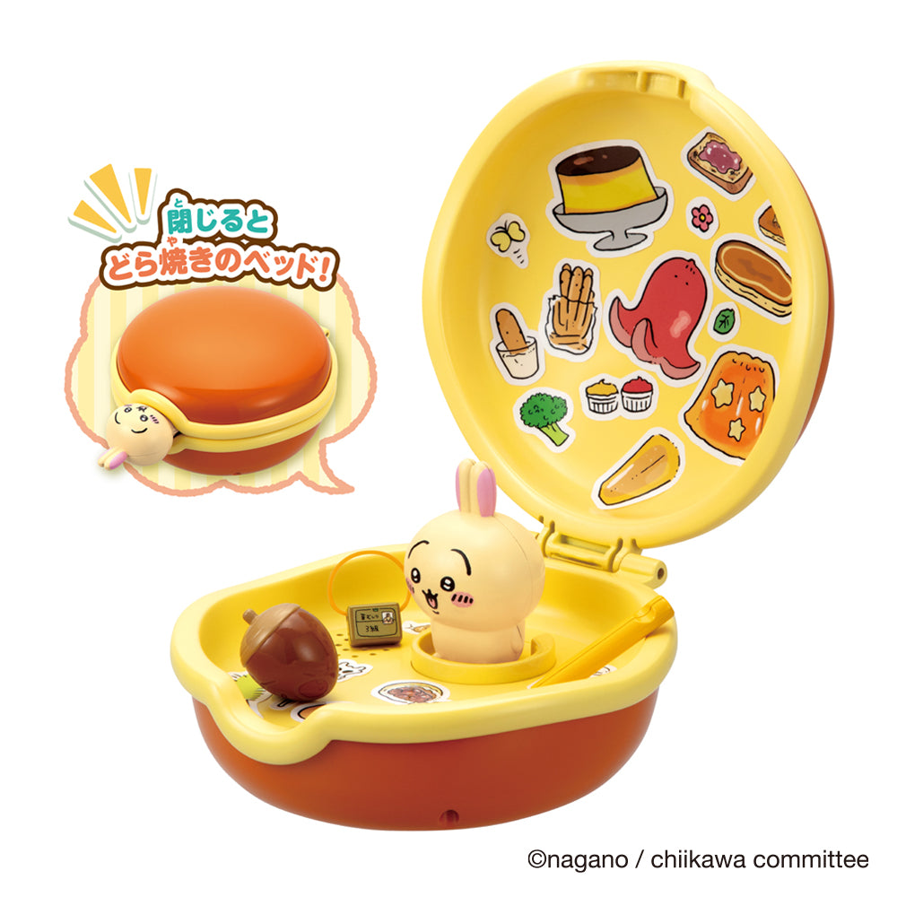 ちいかわ あそびにおいでよ! おしゃべりするよ! うさぎのどら焼きベッド