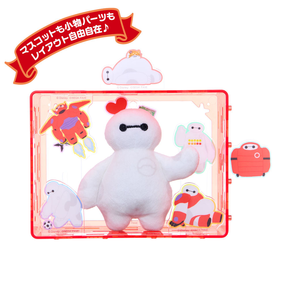 【5月21日発売】アクぬいROOM ディズニーキャラクター ベイマックス