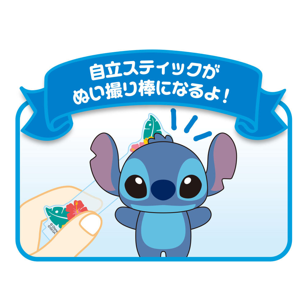 【5月21日発売】アクぬいROOM ディズニーキャラクター スティッチ